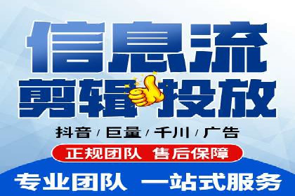 百度竞价广告费用如何计算？看这里几个经典案例